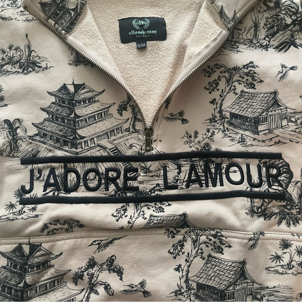Toile Elleandemm Cream and Black Zip Up Sweater with High Collar - Picture 4 of 5